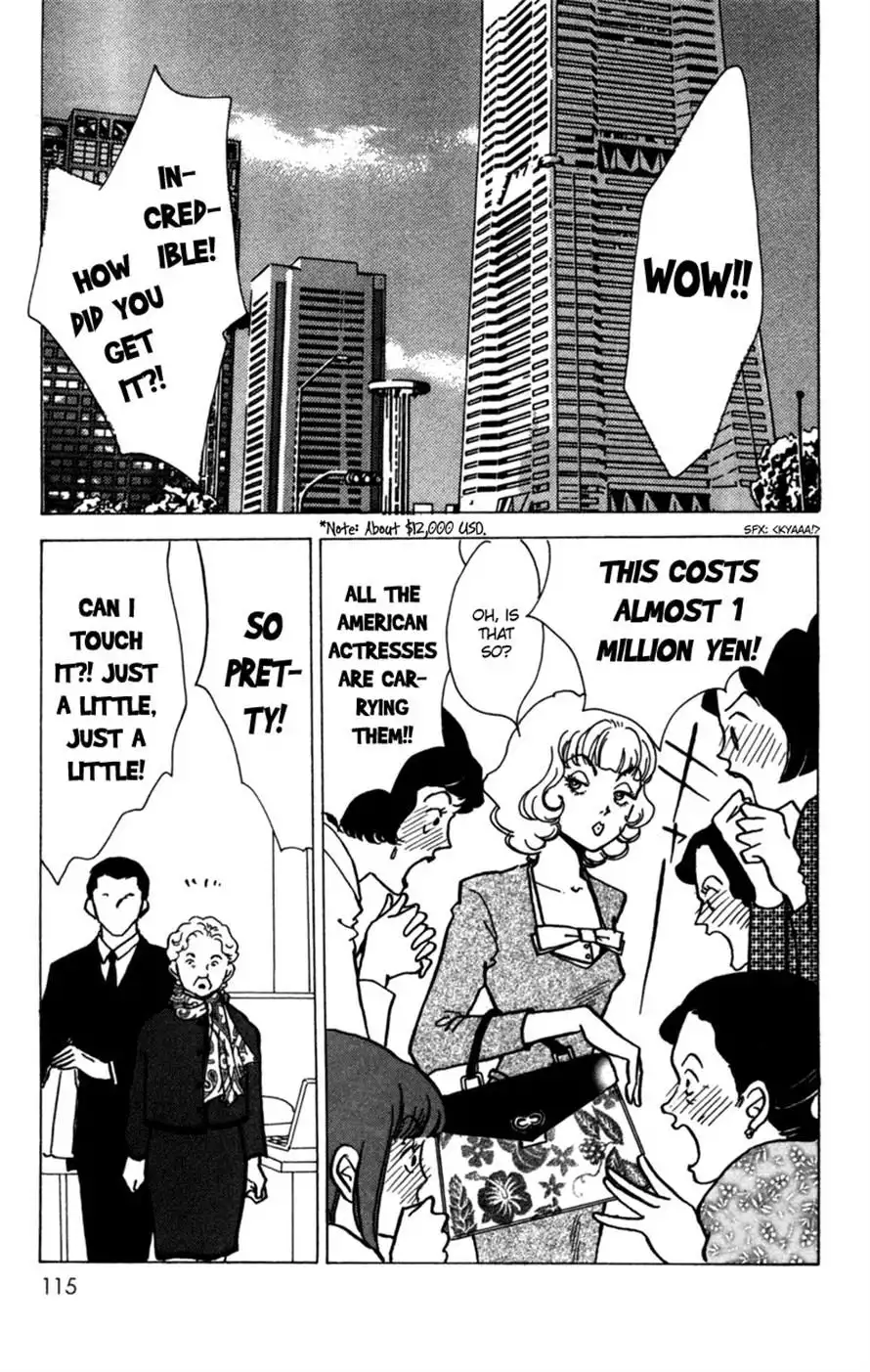 Seigi no Mikata! Chapter 8 32